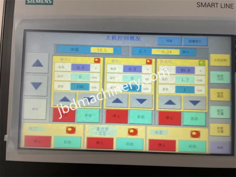 PP Hollow Grid Board Production Machine PC Sunlight Hollow Sheet Produce Line