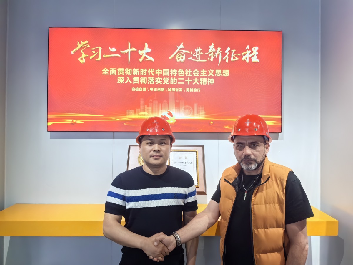 微信图片_20240408103806.jpg 微信图片_20240408103806.jpg