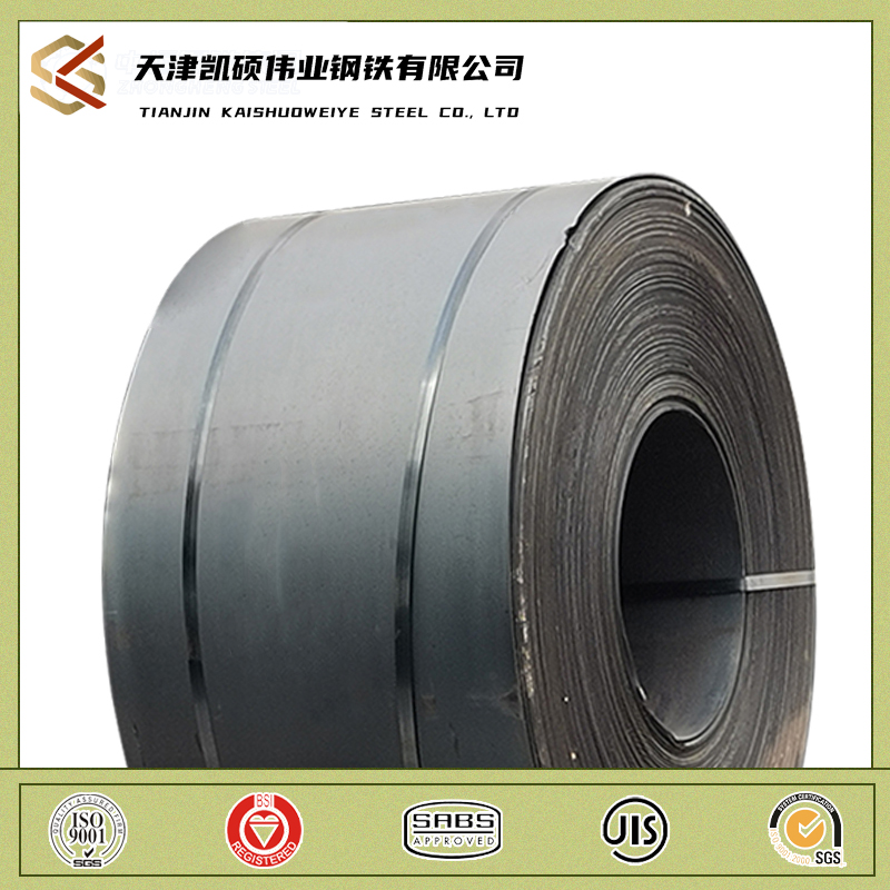 High Grade Q235B Q345I Iron Roll Hot Rolled Mild Carbon Steel Strip/Coils