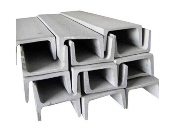 Channel Steel