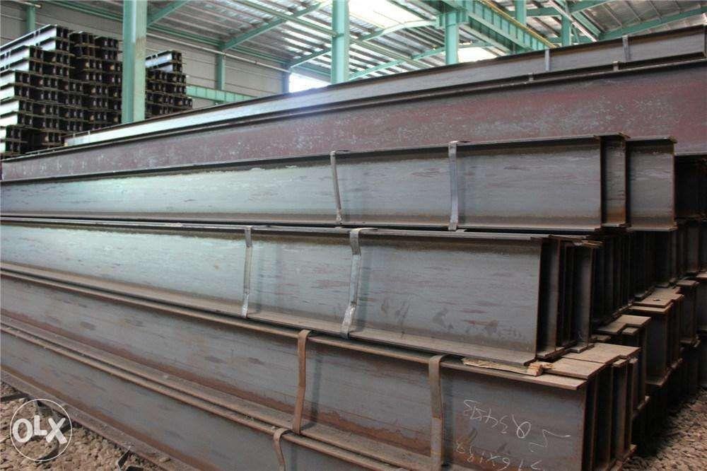 H-Beam