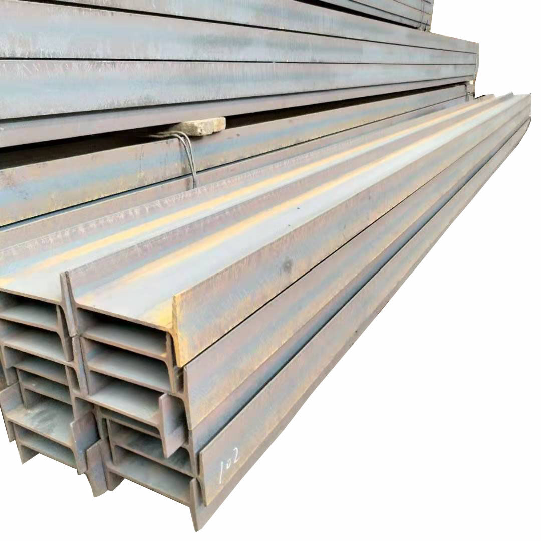 H-Beam