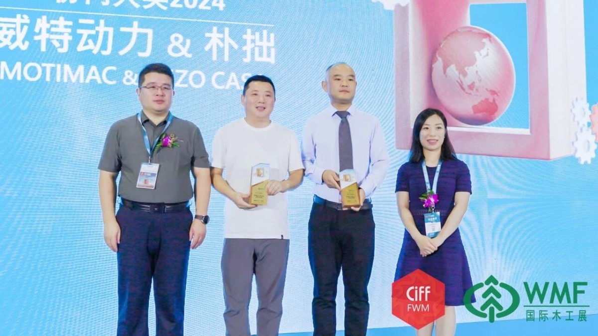 微信图片_20241026095108.jpg 微信图片_20241026095108.jpg