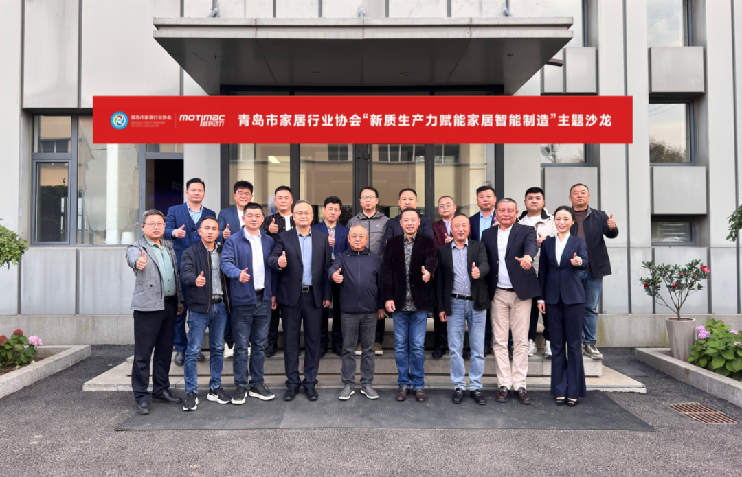 إنتاجية جديدة عالية الجودة تمكّن تصنيع المنازل الذكية