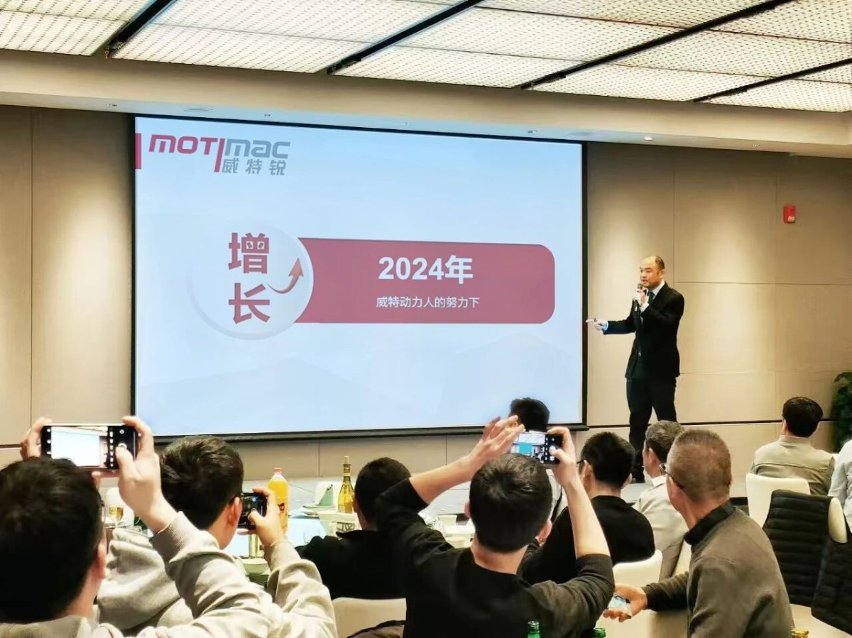 总经理致辞.jpg 总经理致辞.jpg