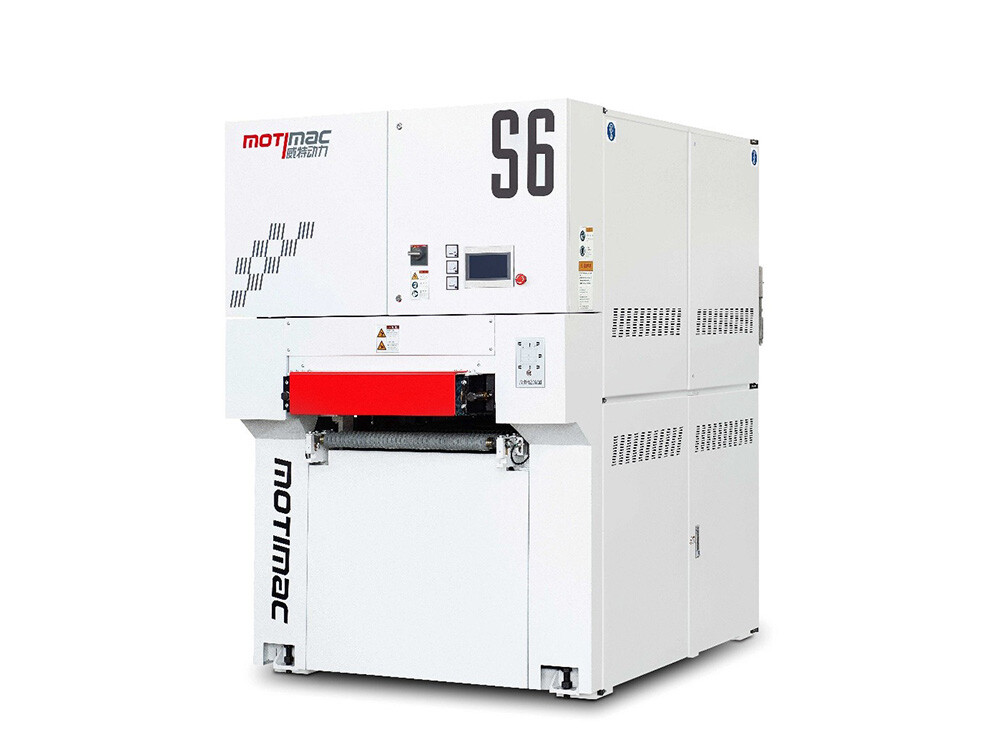 ساندر سفلي مضغوط