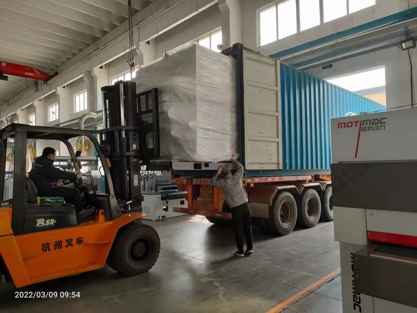 متجه إلى كمبوديا