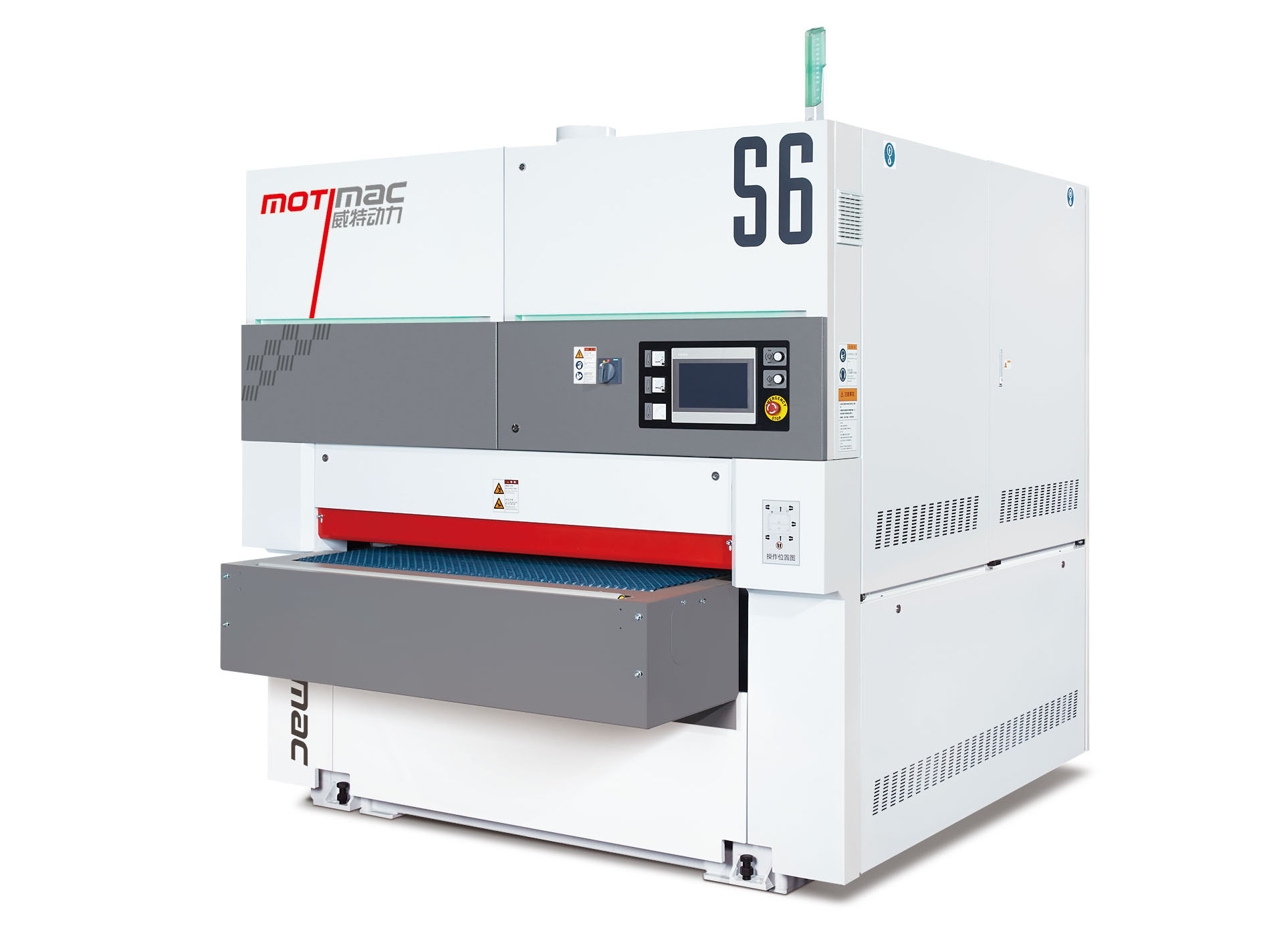 آلة صنفرة السطح/المعايرة القياسية