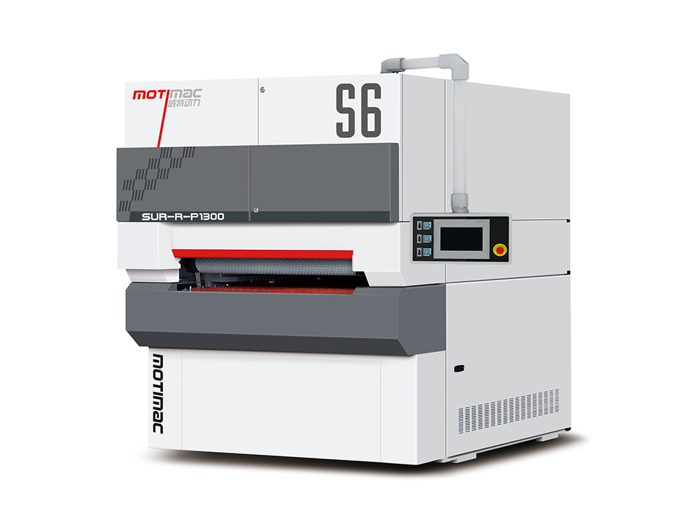 صنفرة الجانب السفلي