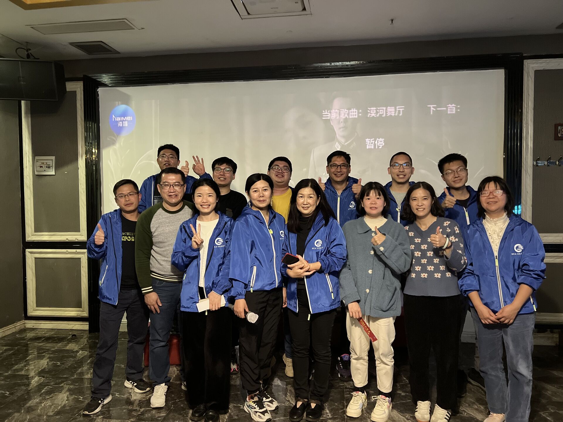 china logistics company | SEACOAST