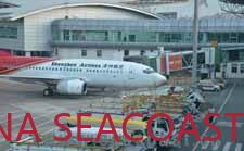 What are the air transport operation processes?