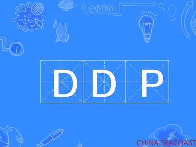 Freight forwarder to USA EUROPE CANADA by air shipping from China DDP service Freight forwarder to USA EUROPE CANADA by air shipping from China DDP service