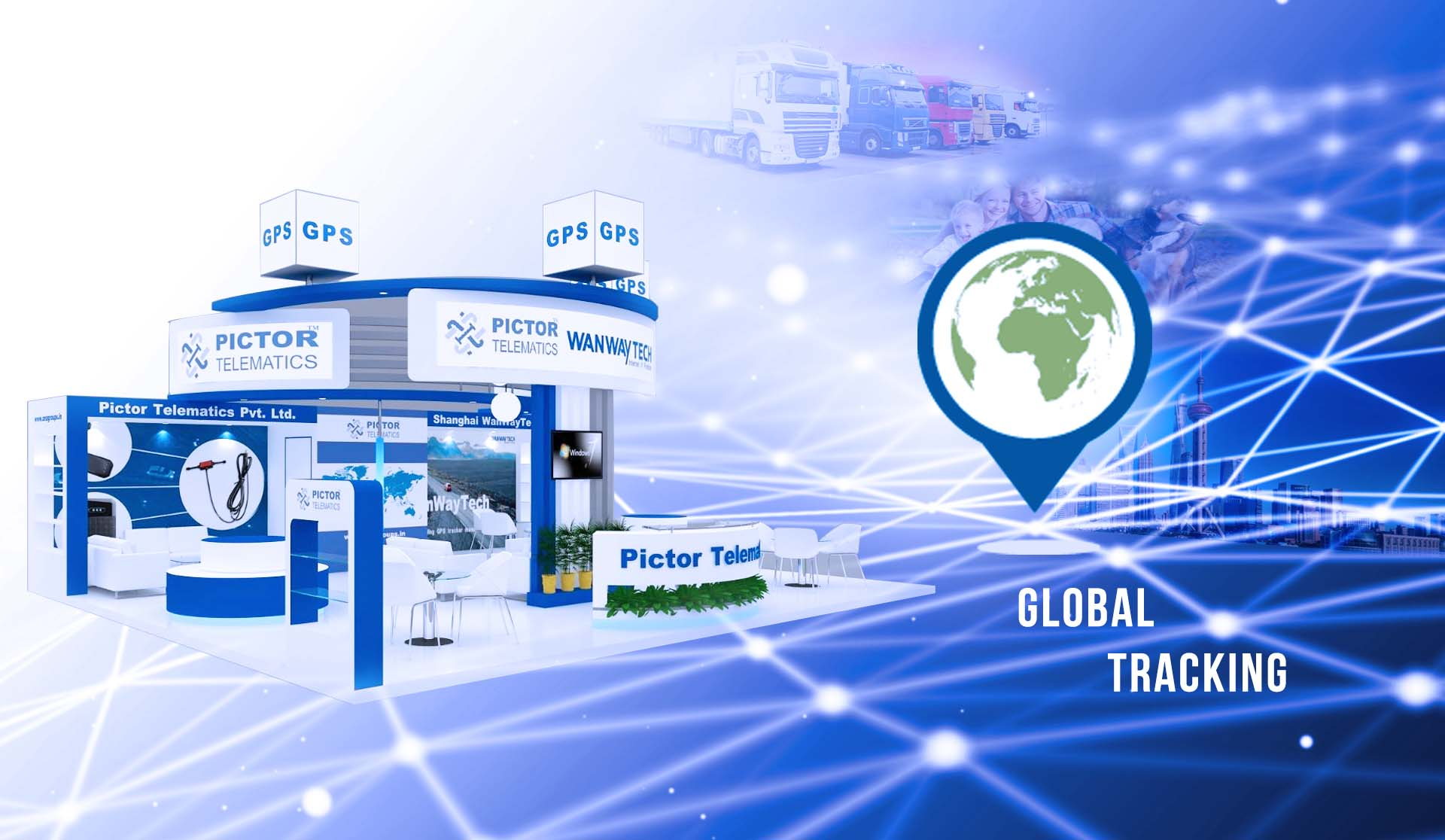 WanWayTech Will Meet You at IFSEC India Exhibition