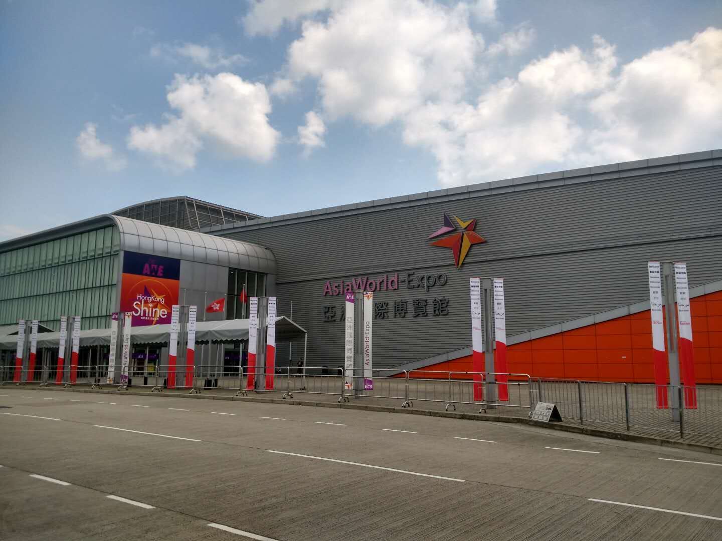 Attending the 2018 Consumer Electronics Show Successfully --- WanWay Tech