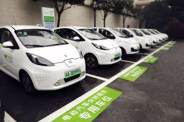 GPS Trackers Installed in EV-CARD Shared Cars