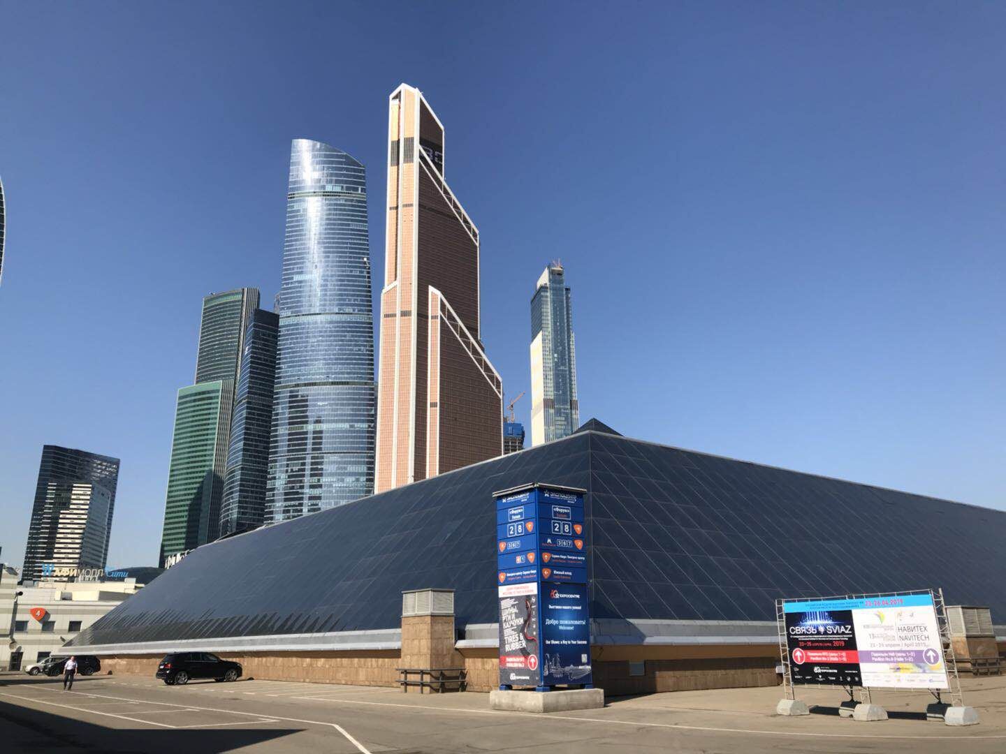 This April, We Are in SVIAZ ICT 2019 Exbition