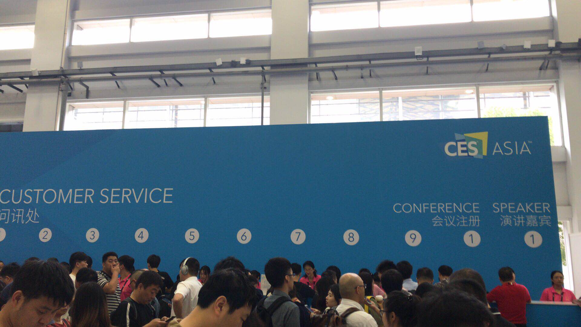 WanWayTech Makes an Appointment with you at Asia CES 2019