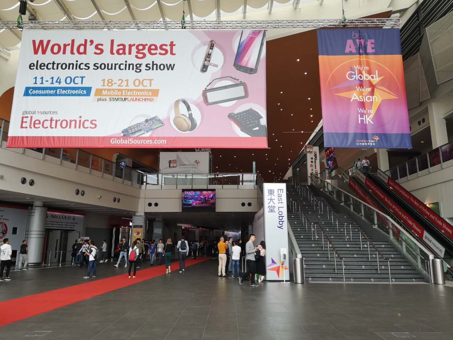 New Product G19S Meet You in HongKong Consumer Electronics Exhibition