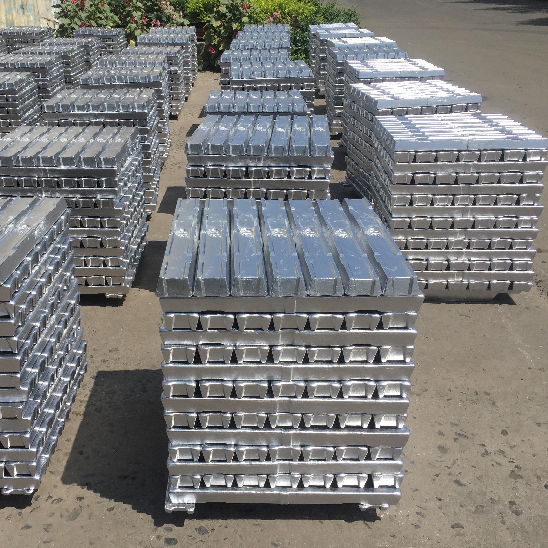 7075 Aluminum Ingot