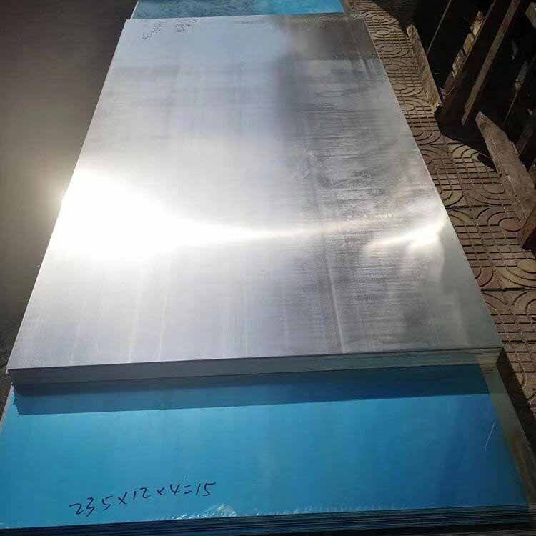 5083 5052 Aluminum Plate