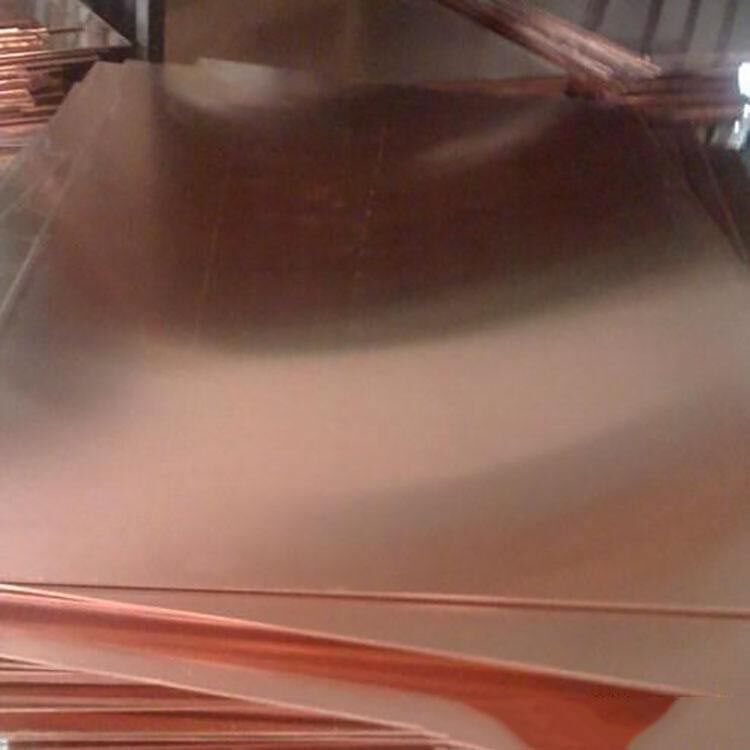 E250CU C2100 C2600 C2680 Copper Plate