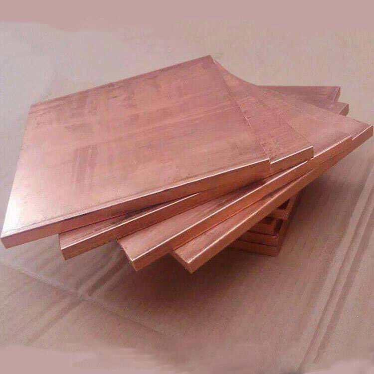 E250CU C2100 C2600 C2680 Copper Plate