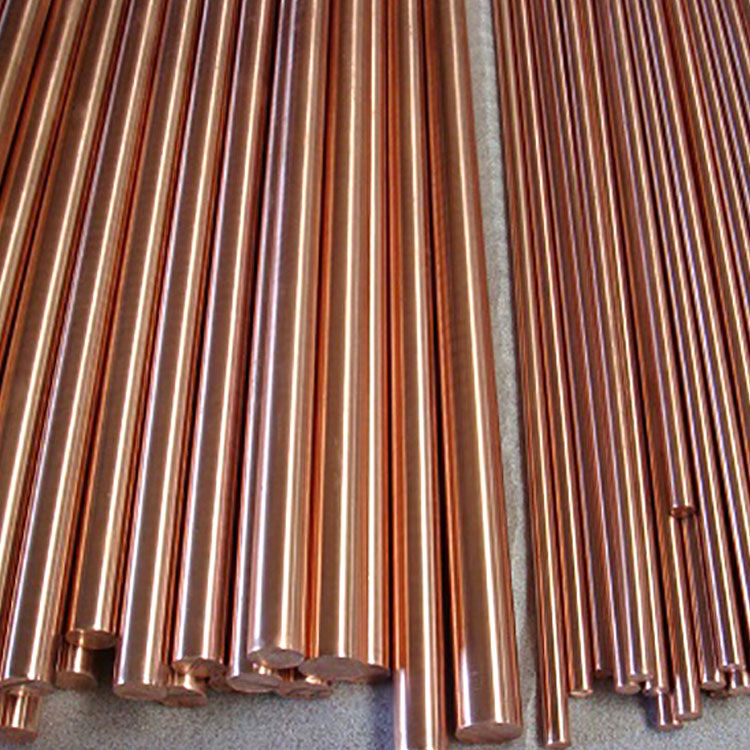 C1220 E250CU Copper Bar
