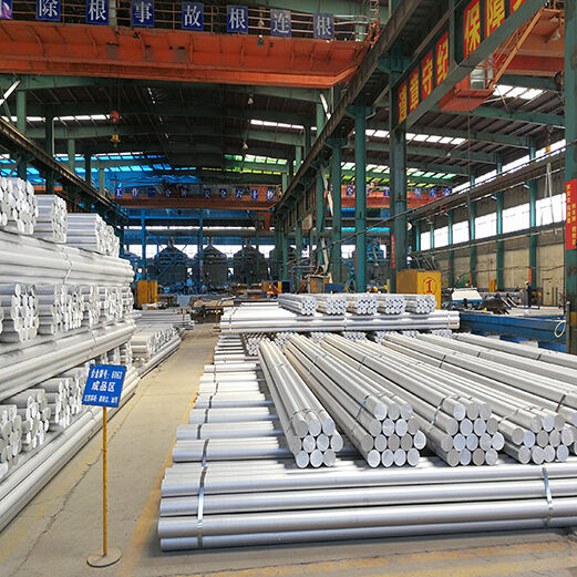 5A06 5A05 Aluminum Bar