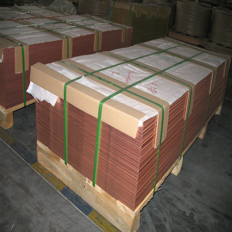 TP1 TP2 C5191 C51000 Copper Sheet