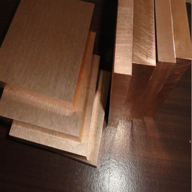 TP1 TP2 C5191 C51000 Copper Sheet