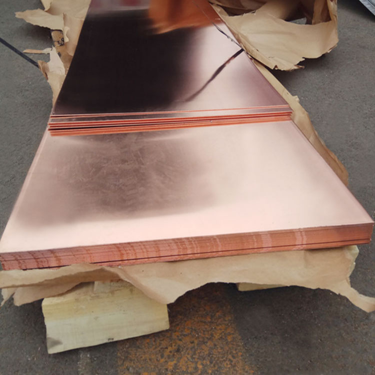 C2700 C5210 Copper Plate