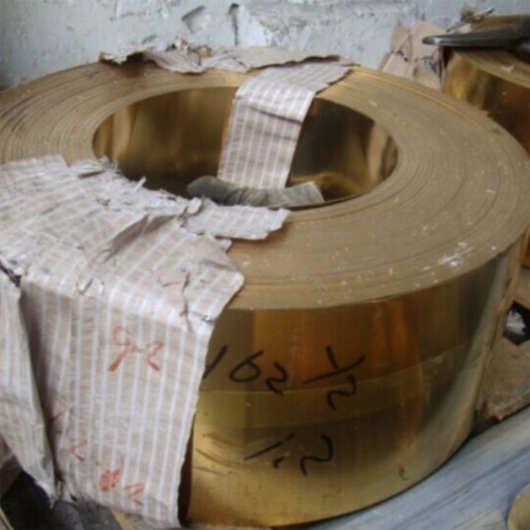 H70 H80 H90 Brass Tape Roll Coils