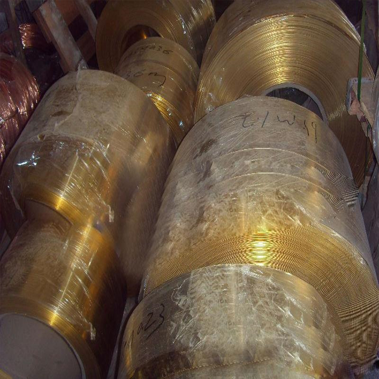 H62 H65 H68 Brass Tape Strip