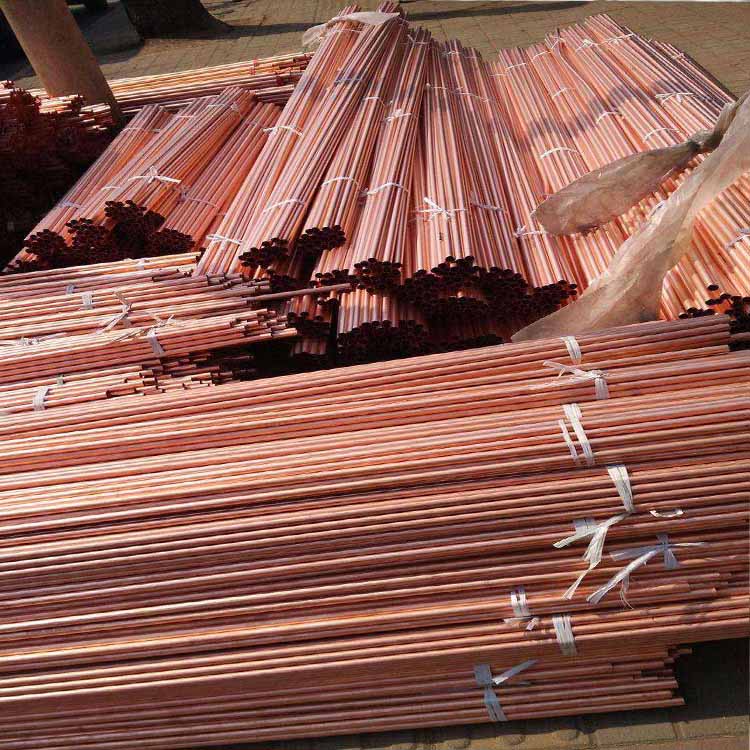 C2600 C2680 C2700 Copper Pipe