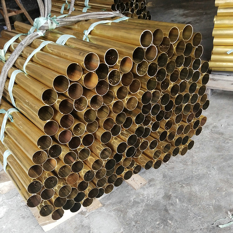 H62 H65 Copper Tube