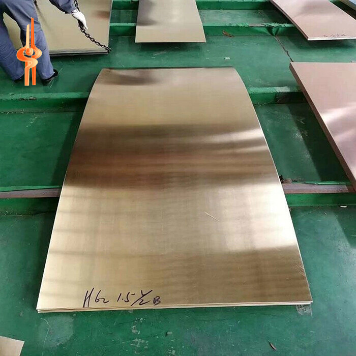 Brass Plate
