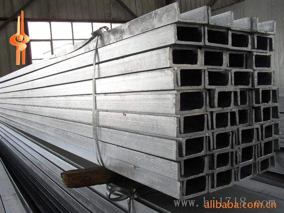 201 Channel Steel