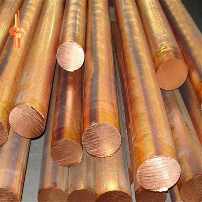 Brass Bar