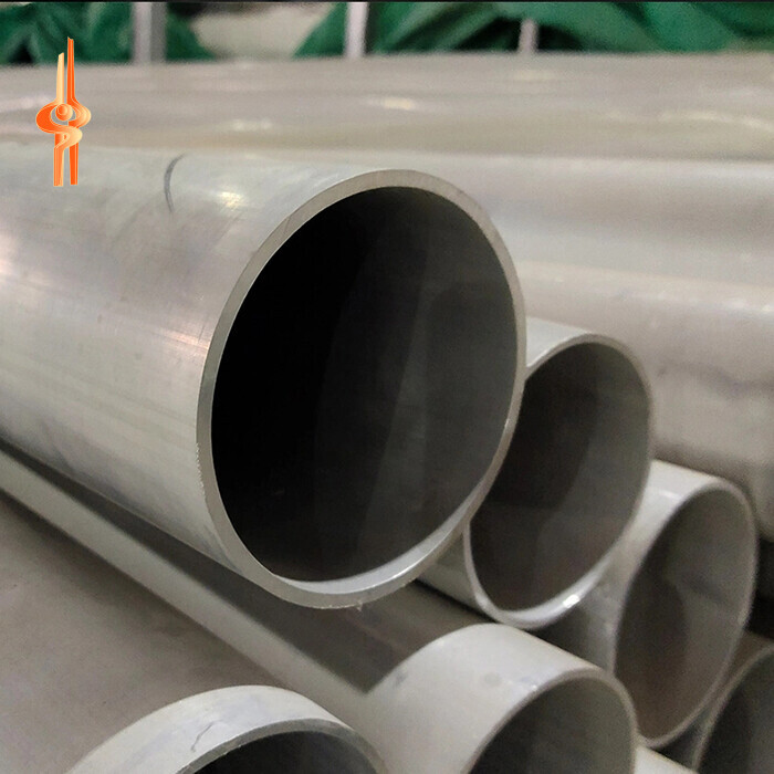 1060 Aluminum Pipe
