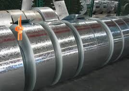 Galvanized Narrow Strip