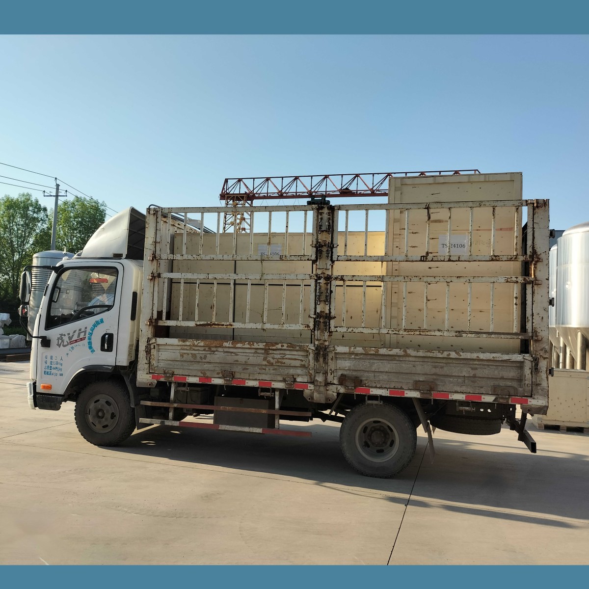 微信图片_20240425125146