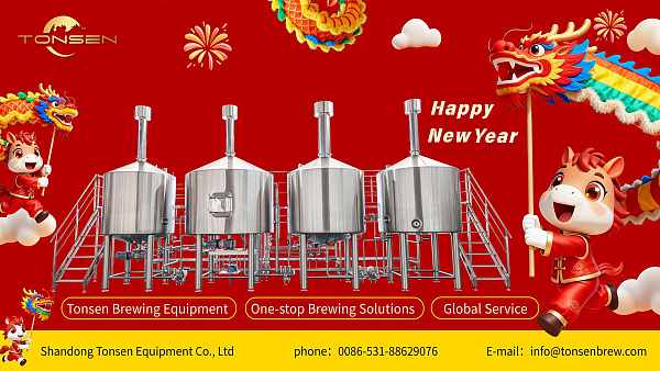 As 2026 arrives, Tonsen Brewing Equipment sends warm New Year greetings to our global craft beer partners. Thank you for your trust and support. We provide customized 100L–20,000L brewing systems with high efficiency, energy saving and one-stop service. Wishing you a prosperous new year and continued success!