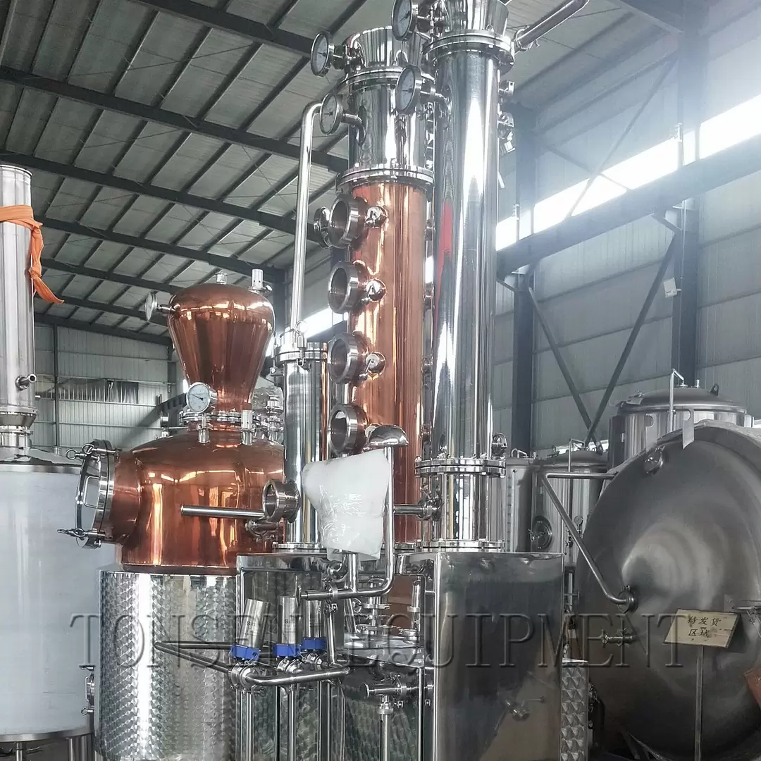 300L distillery 