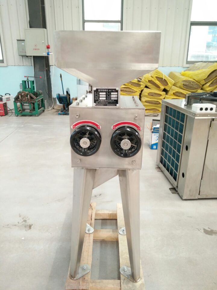 Malt milling machine