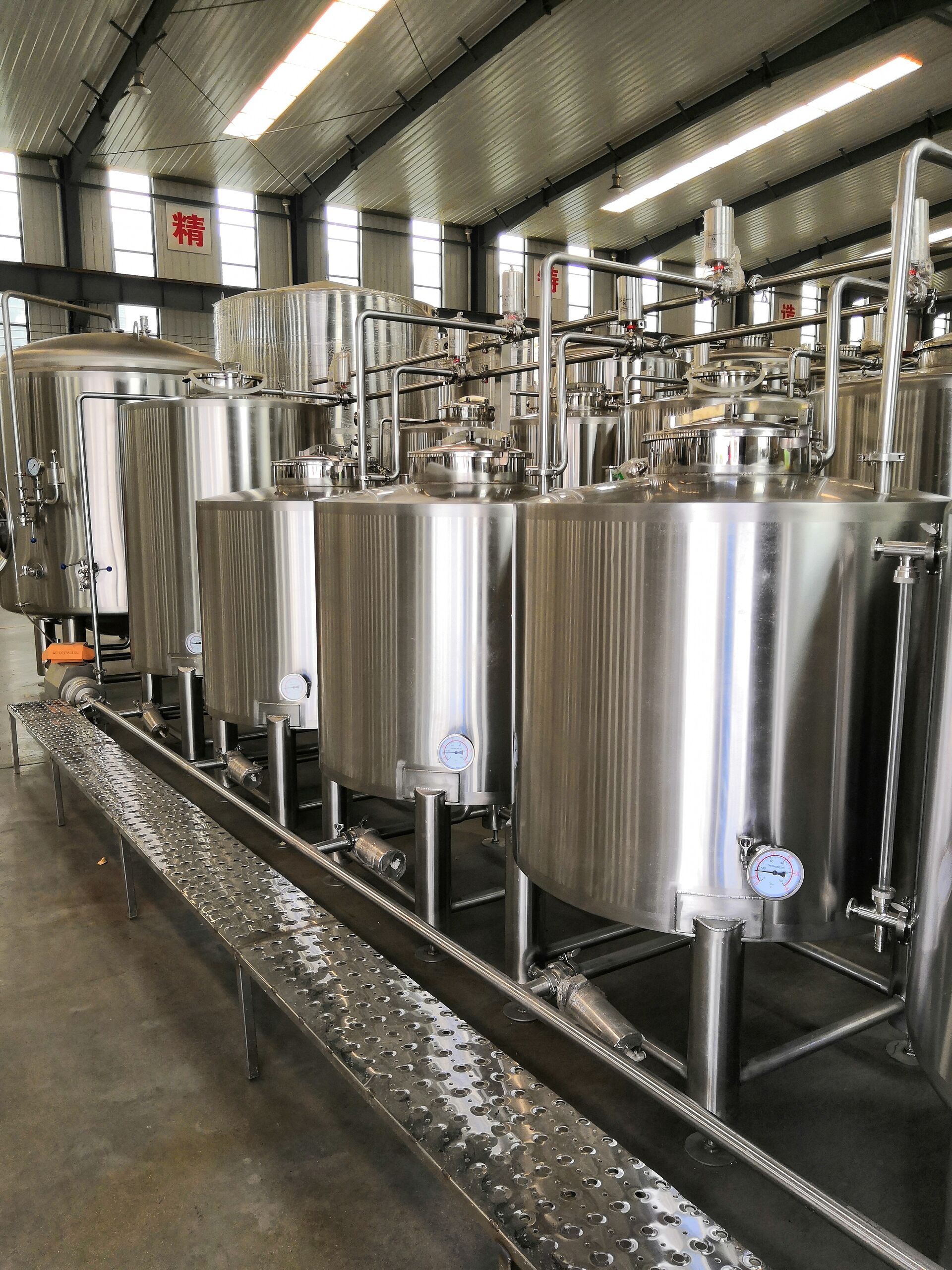 500L Brewery CIP Tank Cleaning System