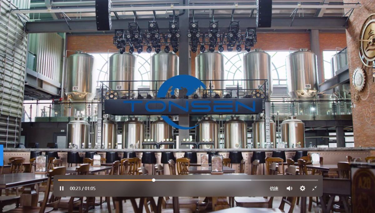 Tsingtao craftbrewry (1).jpg