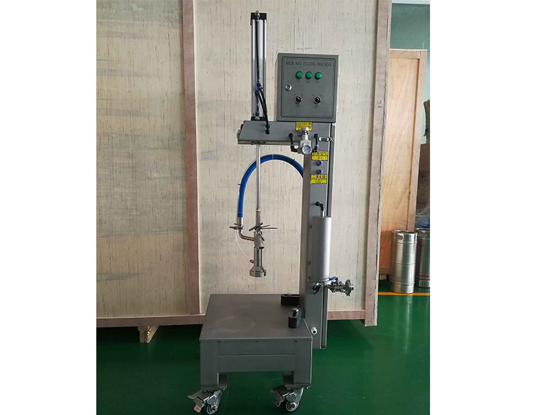 Keg Washer and Filler