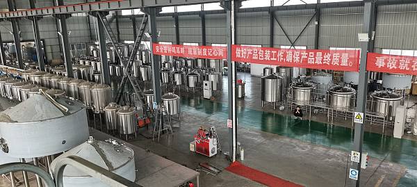 Our warehouse is full of brewing equipment, the finished beer equipment is ready to be shipped.