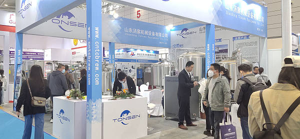 Congratulations on the complete success of Tonsen's Beer and Bio-fermentation Exhibition!