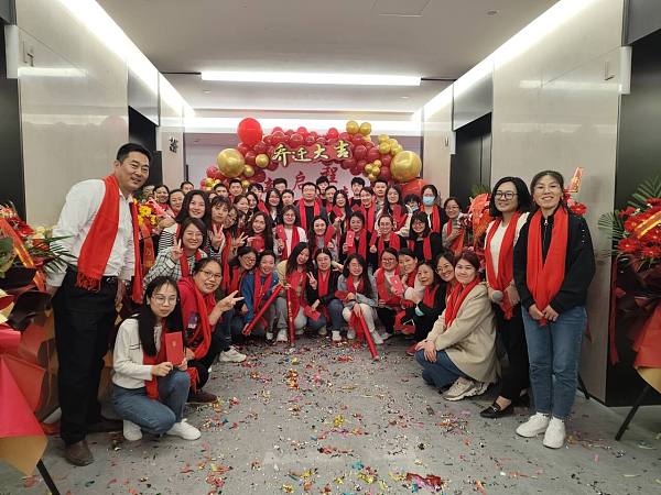 Tonsen office has moved to a new location and can't wait to share this joy with our clients, friends, and colleagues